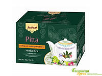 Чай Питта 20 пак, Сахул Аюсри, Pitta Tea, Sahul Ayusri, Восхитительный травяной чай, Аюрведа Здесь