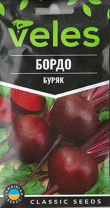 Насіння буряку Бордо 3г ТМ ВЕЛЕС, фото 1