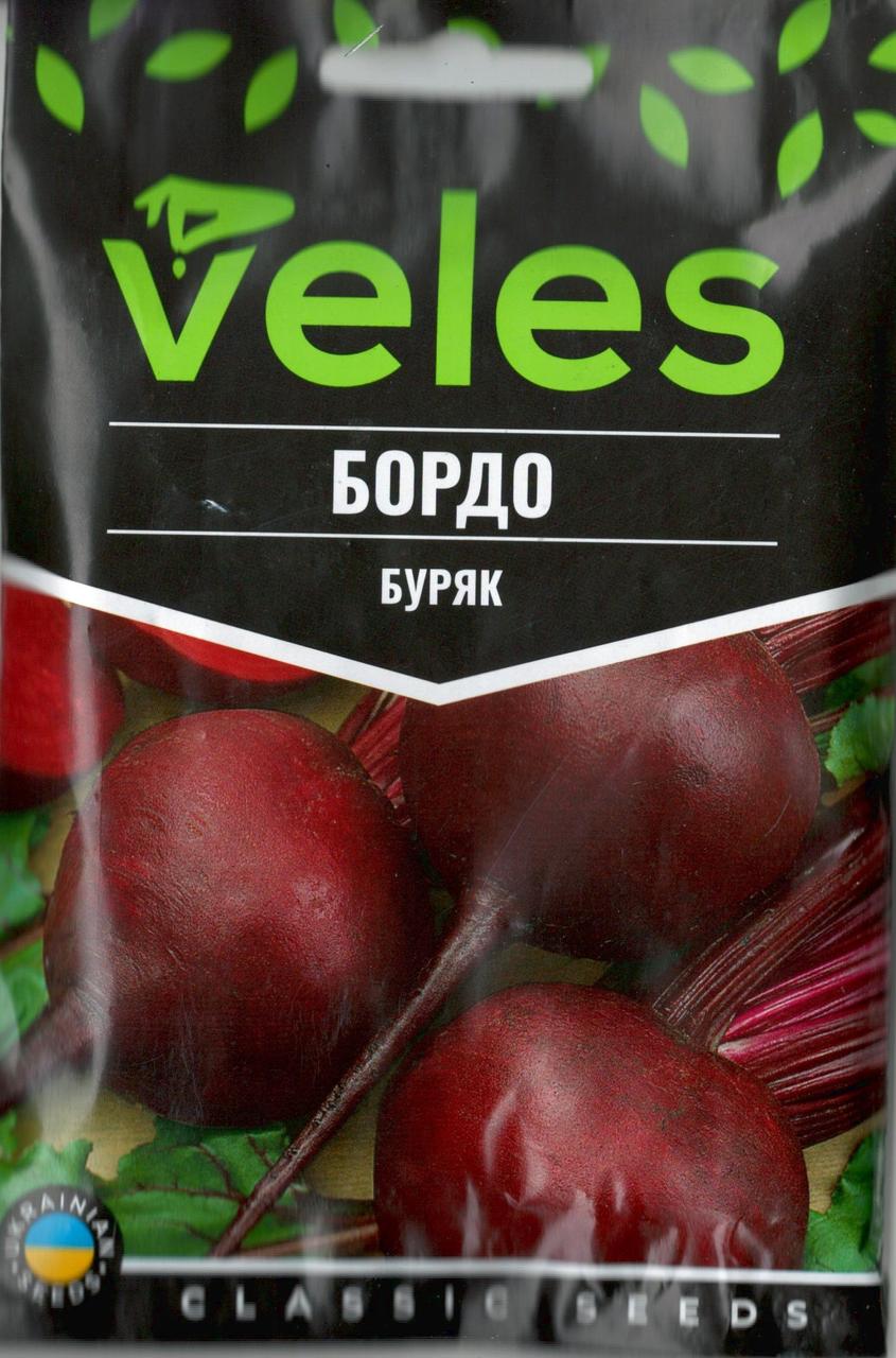 Насіння буряку Бордо 20г ТМ ВЕЛЕС