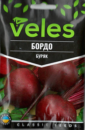 Насіння буряку Бордо 20г ТМ ВЕЛЕС, фото 1