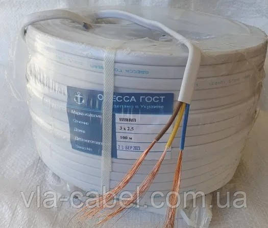 Провід ШВВП 3х2.5 мідний багатожильний Одеса ГОСТ (бухта 100м), фото 1
