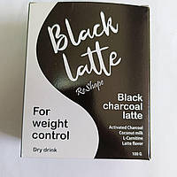 Black Latte - Вугільний Латте кава для схуднення (Блек Латте) коробка