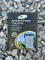 Біодеструктор UniSept для вуличних туалетів 20 г