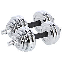 Комплект розбірних гантелей і штанги HMS STC30 (2×15 кг) у кейсі — силовий набір для тренувань удома та в залі