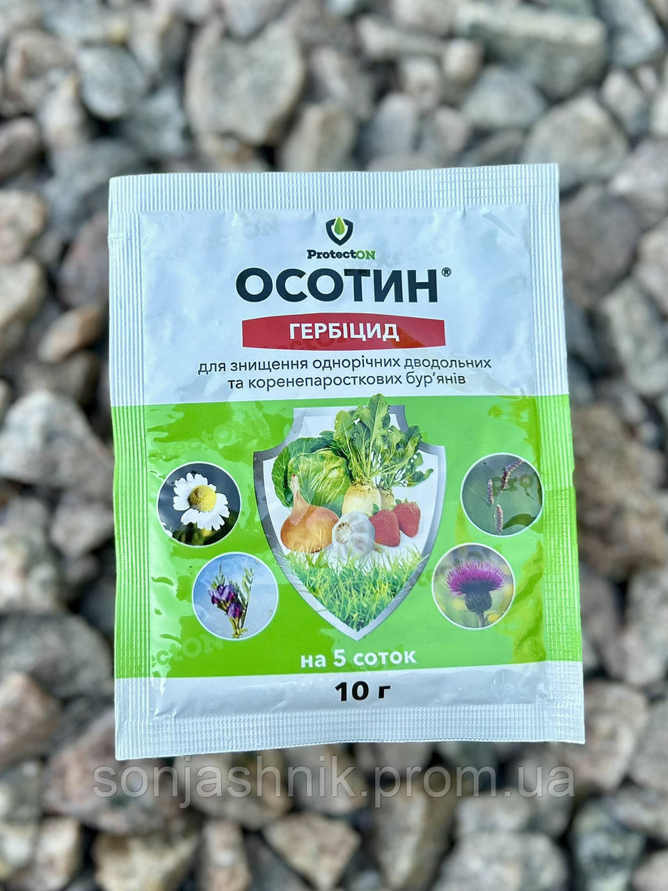 Гербіцид Осотин 10 г вибіркової дії Післясходовий ProtectON