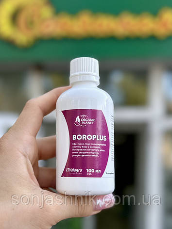 Boroplus (Бороплюс), Хелат бору, 100 мл, Valagro Оригінальний засіб, фото 1