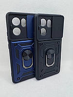 Чохол протиударний для Oppo Reno 13 F / Reno 13 FS Антишок Шторка кільце