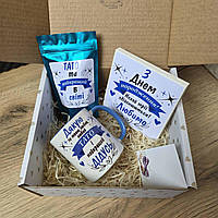 Подарунковий бокс "найкращий Татко і супер Дідусь" 1