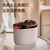 🤍Нічник зволожувач повітря Aroma Diffuser "Вулкан" настільний аромадифузор з RGB підсвіткою, фото 3