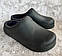 Галоши сабо чоловічі (41-45)  Крок оптом, фото 2