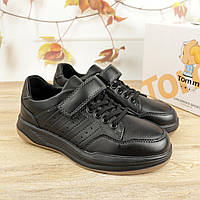 Чорні туфлі для хлопчика тм Тому.М