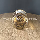 Парфуми Жіночі Guerlain Aqua Allegoria Mandarine Basilic (Tester) 125 ml Герлен Алегорія Мандарин Базилік (Тестер) 125 мл, фото 5