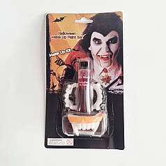 Штучна кров грим та зуби на Хелловін MA26-161