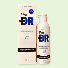 Шампунь-кондиціонер протизапальний антисептичний з олією чайного дерева для собак Dr Pets 150 мл Ветбіо