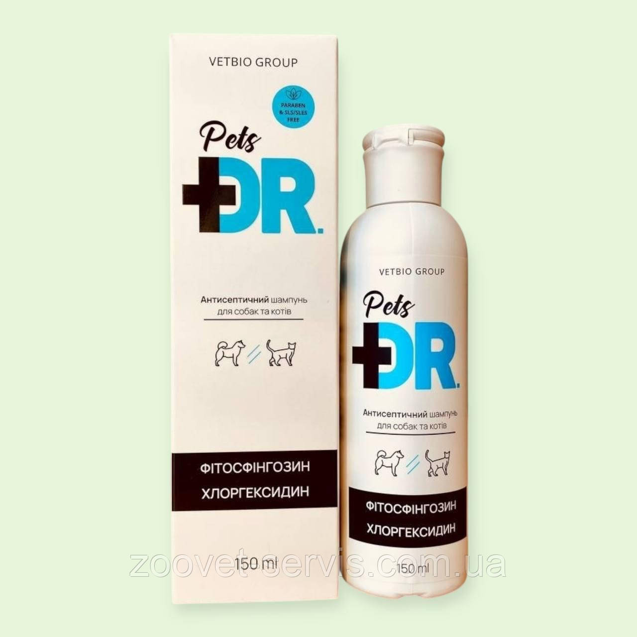 Шампунь антисептичний Dr.Pets Vetbio з фітосфінгозином та хлоргексидином для собак і кішок 150 мл, фото 1