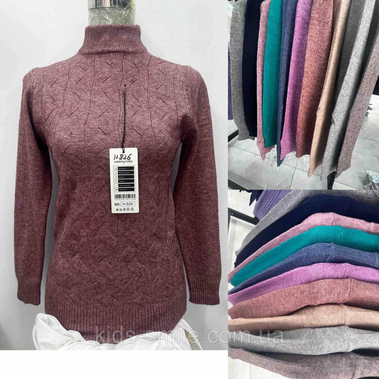 Світера жіночі ( Розміри: 48-52)