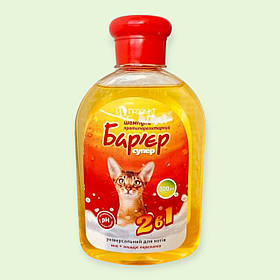 Шампунь протипаразитарний універсальний для кішок від бліх, вошей та кліщів Бар'єр 2 в 1, 300 мл