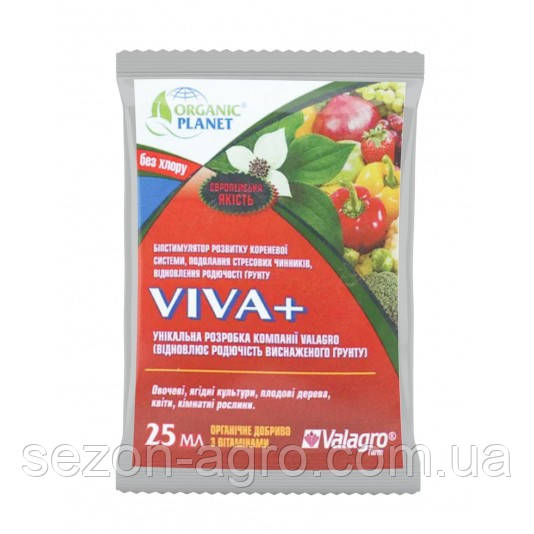 Біостимулятор Viva + (Віва +), 25 мл, фото 1