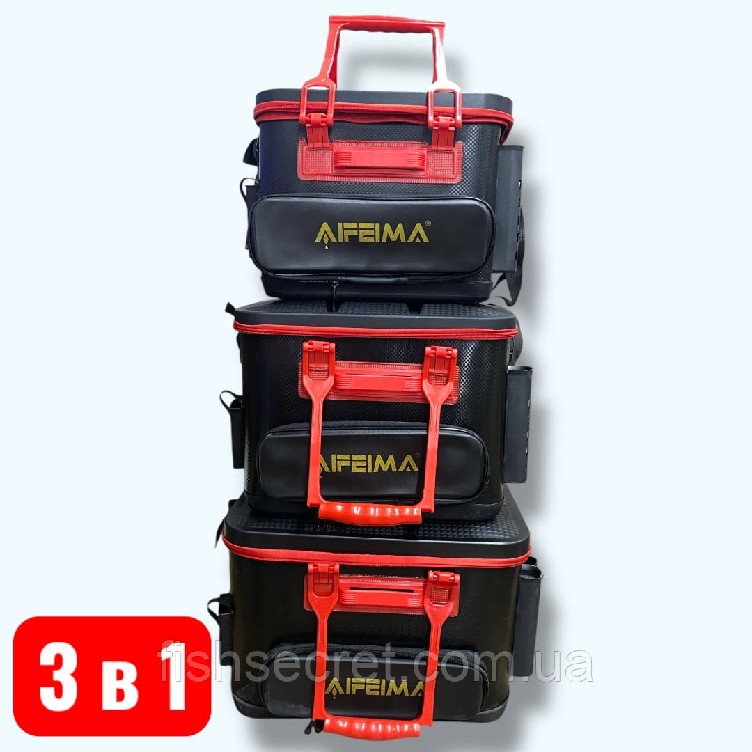 Сумка комплект 3 в 1 Bakkan with 2 rod holder комплект, фото 1