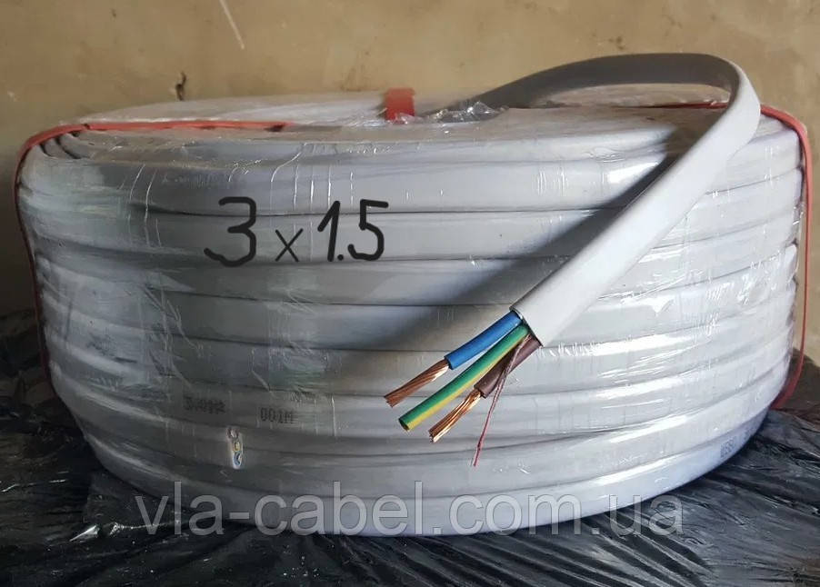 Кабель багатожильний ШВВП 3х1.5 мідний плоский Одеса ГОСТ (кратно 100м), фото 1