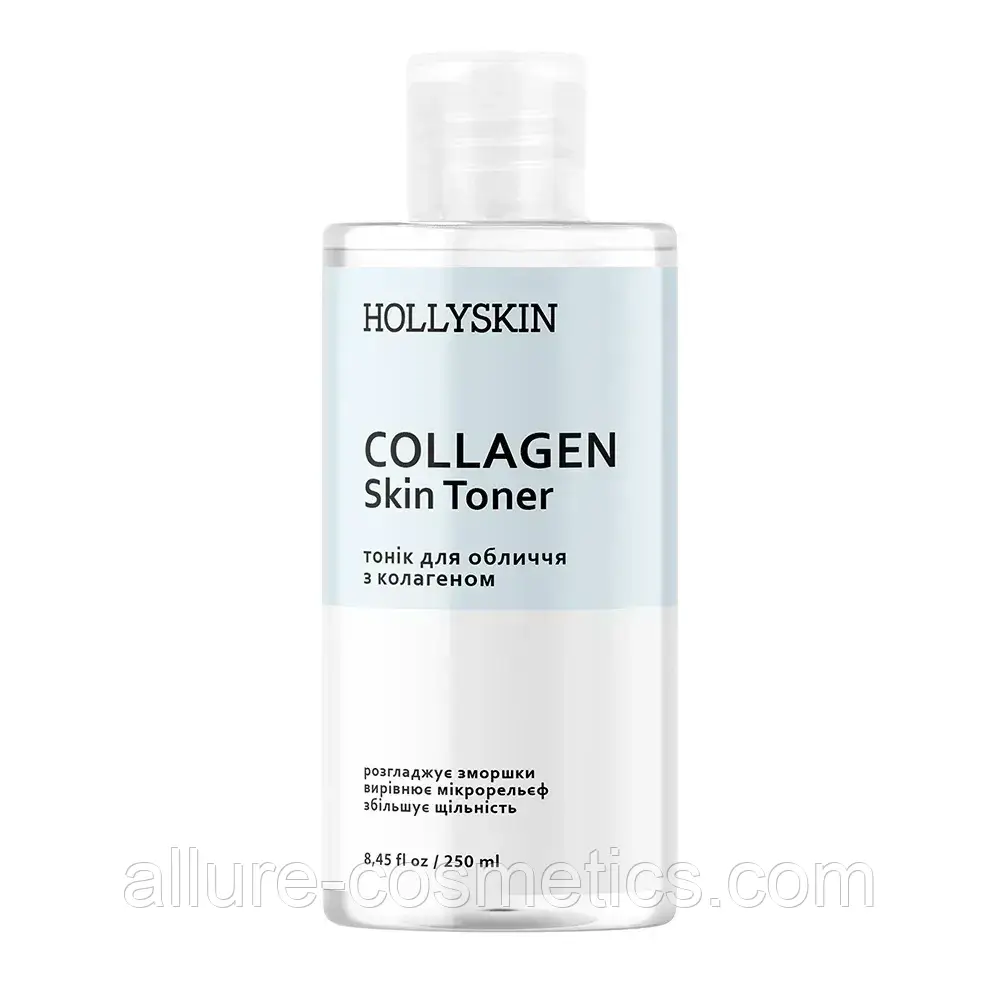 Тонік для обличчя HOLLYSKIN Collagen Skin Toner 250 ml, фото 1