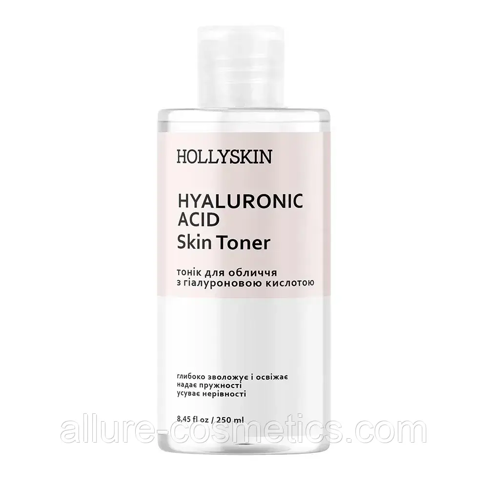 Тонік для обличчя HOLLYSKIN Hyaluronic Acid Skin Toner 250 ml, фото 1