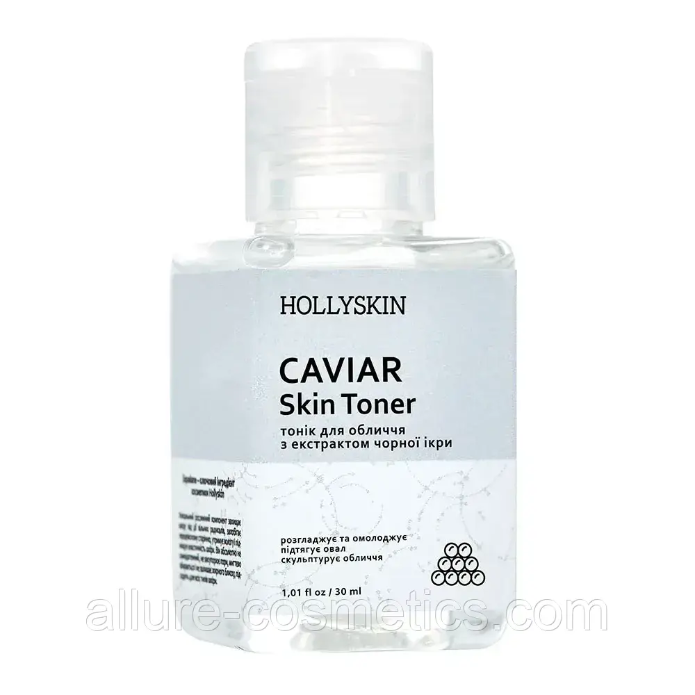 Тонік для обличчя HOLLYSKIN Caviar Skin Toner 30 ml, фото 1