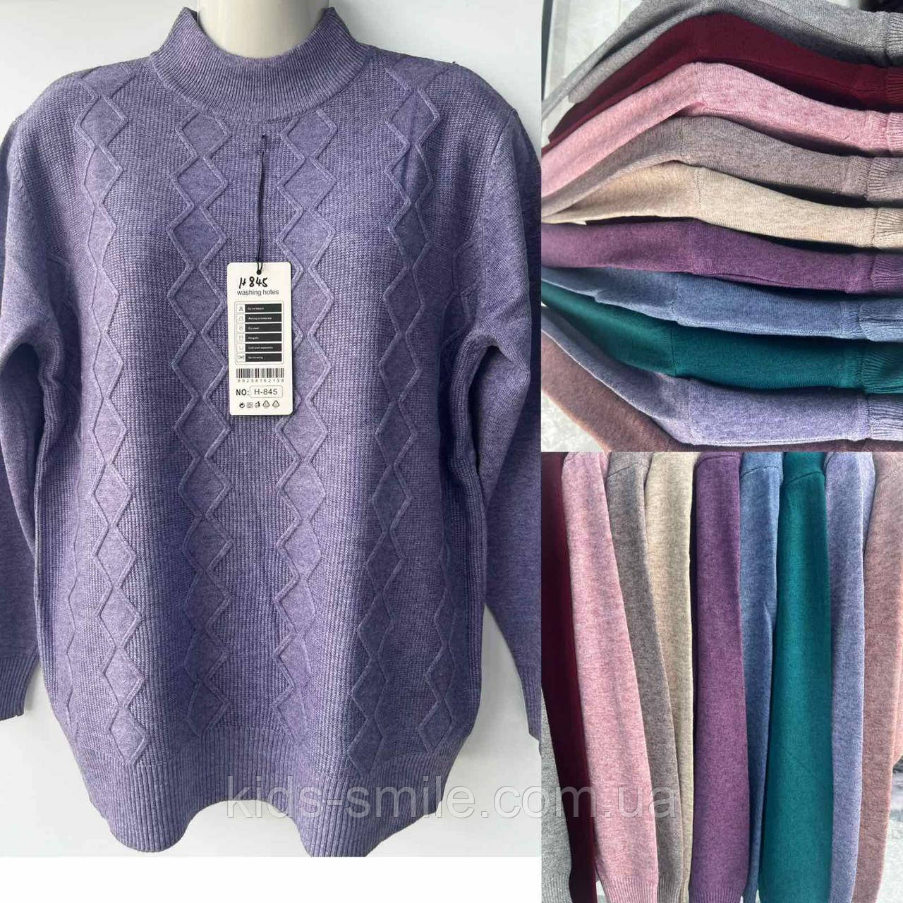 Світера жіночі ( Розміри: 58-60)