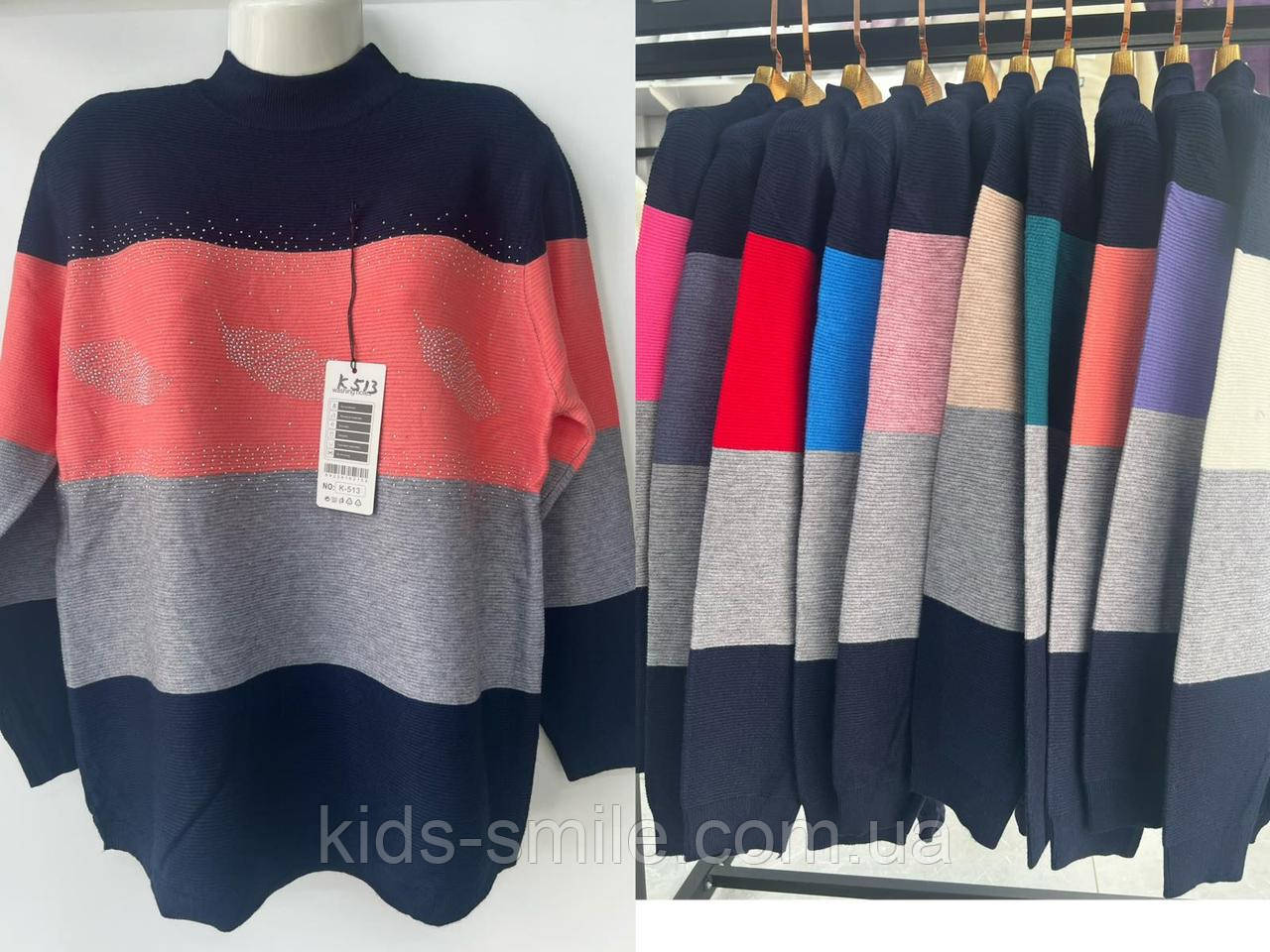 Світера жіночі ( Розміри: 58-60)