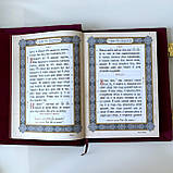 Євангеліє словянська мова, розмір 36×26×7 см товщини, фото 7