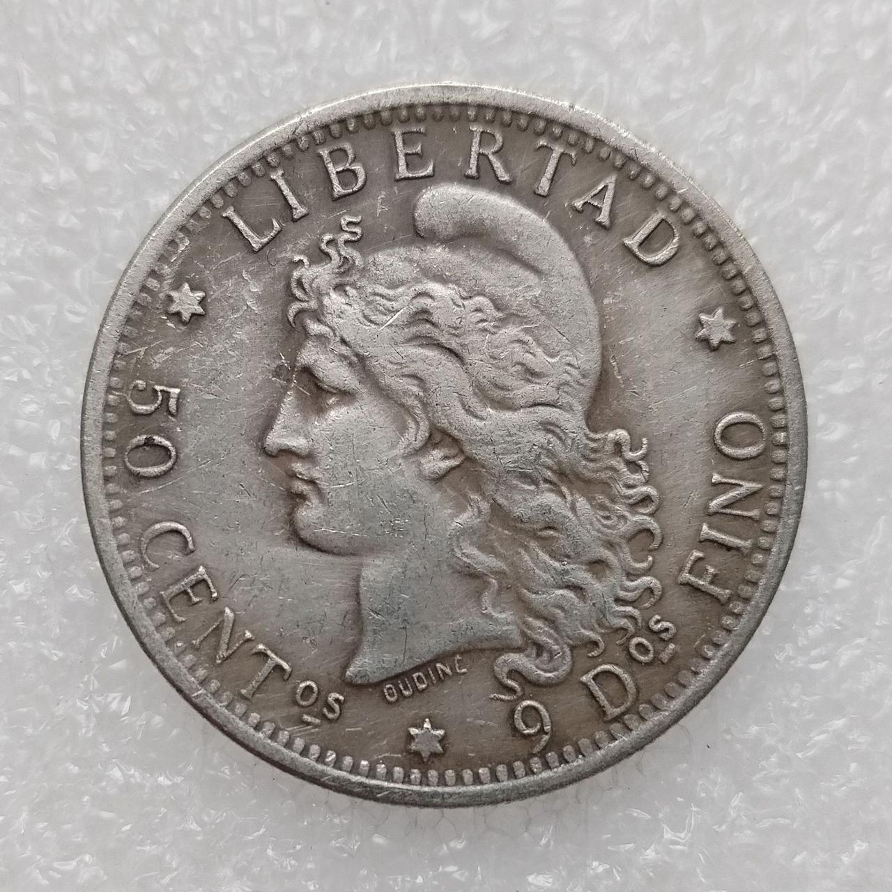 Сувенір монета 50 сертаво Аргентини 1881г, фото 1