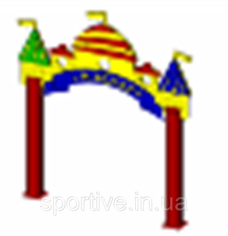 Арка. Виготвляється за спец замовленням — від Sportive