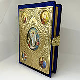 Требне службове Євангеліє 24x18cm. (українська мова), фото 2