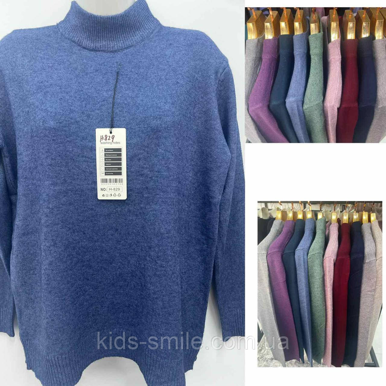 Світера жіночі ( Розміри: 56-60)