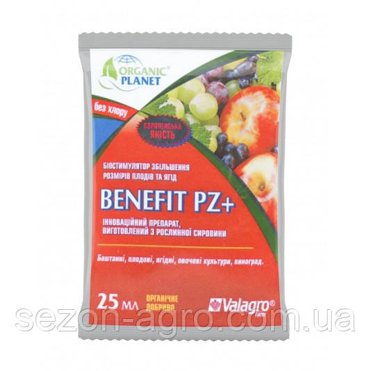 Біостимулятор росту плодів Benefit PZ + (Бенефіт ПЗ+), 25мл, фото 1