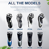 Лезо ножі блок, насадка до бритви Philips S5000 S5370 S5571 S5420 S5140 S5078 S5077 S5050 S5082 S5380 S5400, фото 10