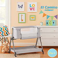 Дитяче ліжко приставне El Camino Harmony, ліжко для новонароджених з колесами