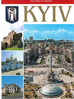 Kyiv