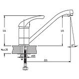 Змішувач для кухні латунний низький Haiba Luxor 004 (HB0235) Хайба Люксор, фото 2