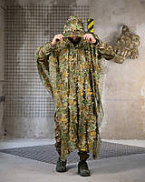 Маскувальний пончо РП7356