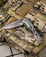 Ніж-выкидний Gold РП7366