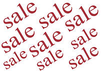 Успей купить