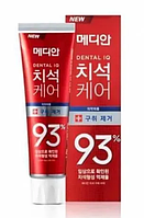 Зубна паста освіжуюча відбілююча Median Dental IQ 93% Remove Bad Breath 120мл