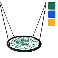 Гойдалки дитячі підвісні гніздо 120см NEST WCG для дітей R_8841