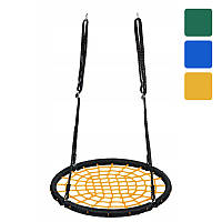 Гойдалки дитячі підвісні гніздо 120см NEST WCG для дітей R_8841 Жовтий