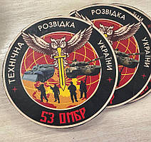 Друк шевронів і нашивок на замовлення