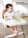 Стілець для годування 2в1 Terrio, фото 4