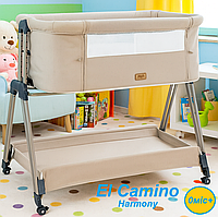 Дитяче ліжко приставне El Camino Harmony бежеве з колесами, ліжко для новонароджених
