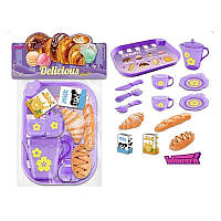 Набір іграшкових продуктів на підносі. Круасан, багет, хліб, молоко, арт. 99001