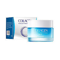 Зволожуючий крем для обличчя Fayankou Collagen (50мл)